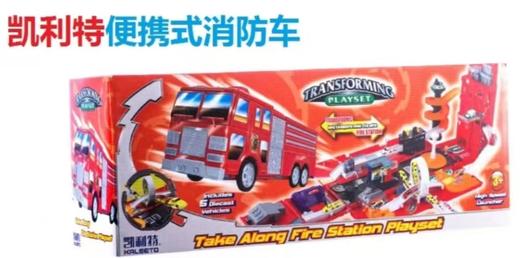 凯利特便携式消防车 商品图0