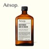 Aesop/伊索。漱口水500ml 商品缩略图1