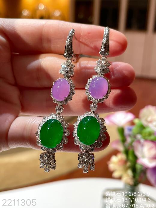 高定系列双色蛋面耳坠【2211305】具体价格微信咨询 商品图0