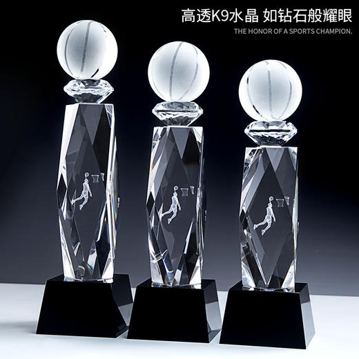 篮球创意水晶奖杯定制内雕mvpnba篮球赛大学生运动会冠军比赛奖牌 商品图3