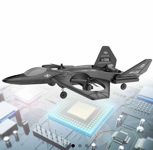 Ling Li Bao伶俐宝 鹰隼Air 95209 商品图1