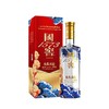 【-窖主节-】52度 国窖1573艺术新春酒（大浪淘金方力钧版）500ml    泸州老窖官方旗舰店 商品缩略图0