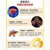 FANCL姜黄解酒丸 商品缩略图2