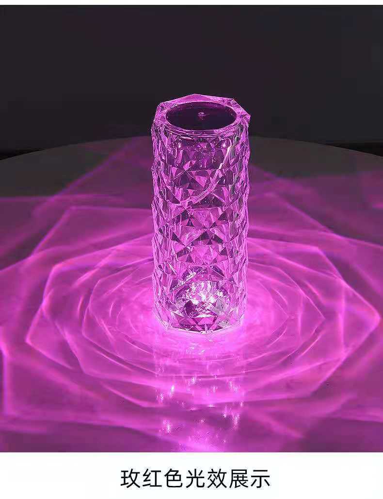 微信图片_20210807234832