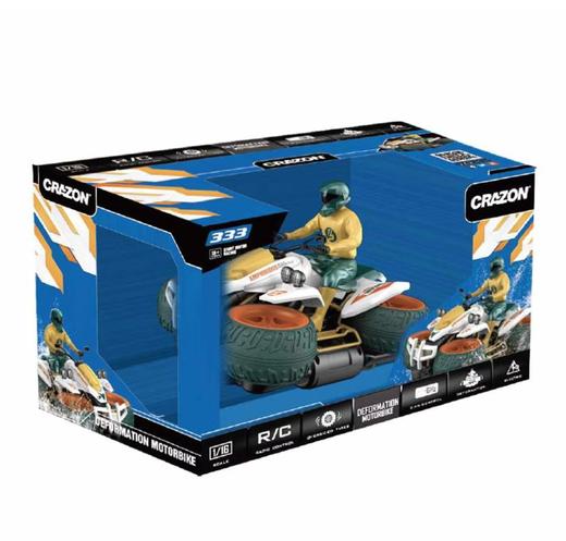 Crazon振成 水陆两用遥控摩托车 101516 商品图0