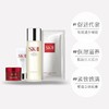 【专柜小样】日本 SK2-II 体验版旅行4件套 （神仙水75ml+大红瓶面霜15ml+洁面20g+前男友面膜1片） 商品缩略图3