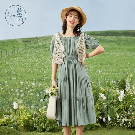 ZIHAN紫涵森系连衣裙套装夏季新款2022拼接花边裙子勾花马甲两件套散摆04ZS545 商品图0