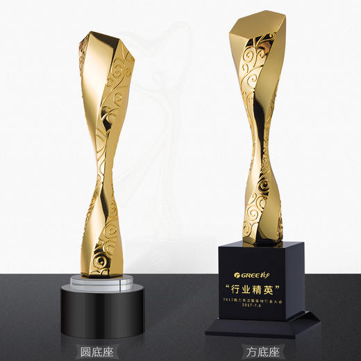 【卓越不凡】高档水晶金属奖杯纹绣奖杯 比赛活动颁奖奖品定制 商品图1