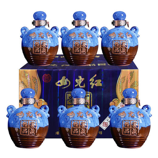 女儿红（精品窖藏） 商品图1