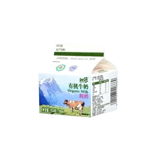 有机牛奶 酸牛奶【产地直发】@归原 商品图7