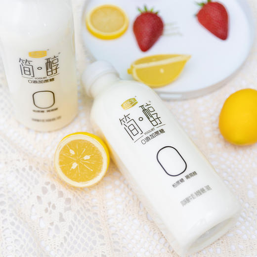 君乐宝简醇风味酸牛奶760g（AA) 商品图2