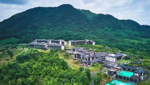 【浙江安吉】Club Med Joyview 安吉度假村 ，3天2晚套餐【BJ】 商品图1