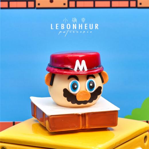 马里奥 · 法式西点 商品图0