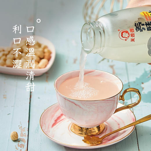 米婆婆养味米酒480ml 商品图1