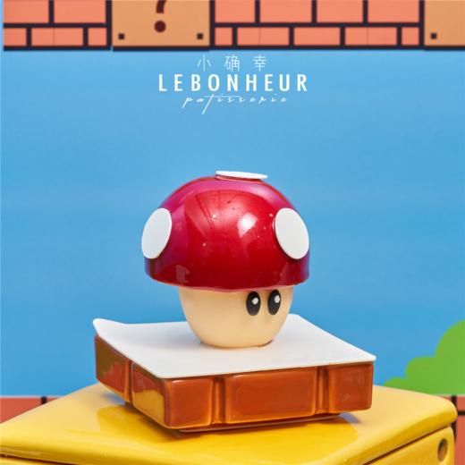 奇诺比奥 · 法式西点 商品图0