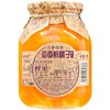 应季物语糖水橘子罐头712g 商品缩略图0