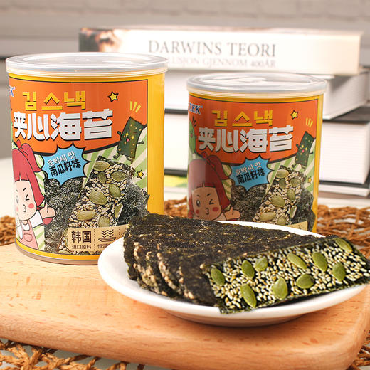 ZEK每日夹心海苔南瓜子味40g 商品图1