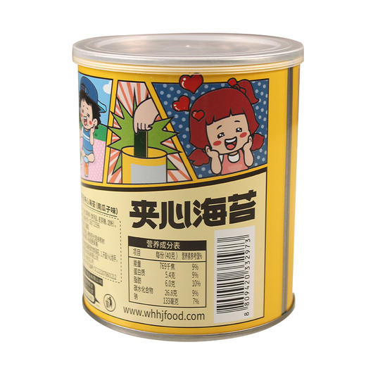ZEK每日夹心海苔南瓜子味40g 商品图4