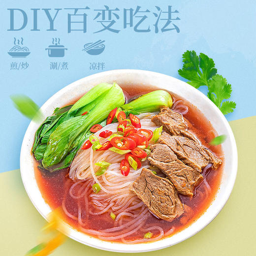 天丰裕魔芋丝400g 商品图1