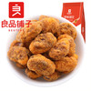 良品铺子怪味胡豆120g(1226礼盒） 商品缩略图3