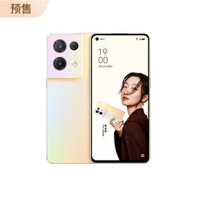 OPPO Reno8 Pro