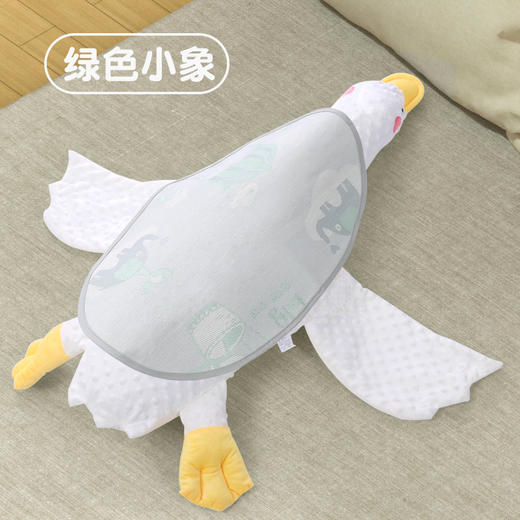 【大白鹅专用凉席垫子】安抚枕天鹅婴儿趴睡排气飞机抱枕睡觉飞机安抚神器 商品图9