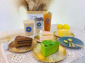 【超级福利】¥19.9秒杀超高颜值蛋糕套餐，蛋糕5选1＋饮品3选1，限时福利，有效期60天