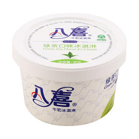 八喜牌绿茶冰淇淋90g/杯