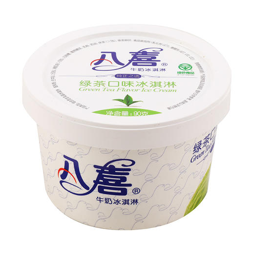 八喜牌绿茶冰淇淋90g/杯 商品图0