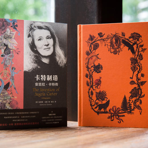 (仓发) 守望者·传记:卡特制造：安吉拉·卡特传/南京大学出版社/[英]埃德蒙·戈登/9787305229466 商品图2
