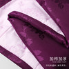 天寿系列-丹霞 绛紫色 商品缩略图5