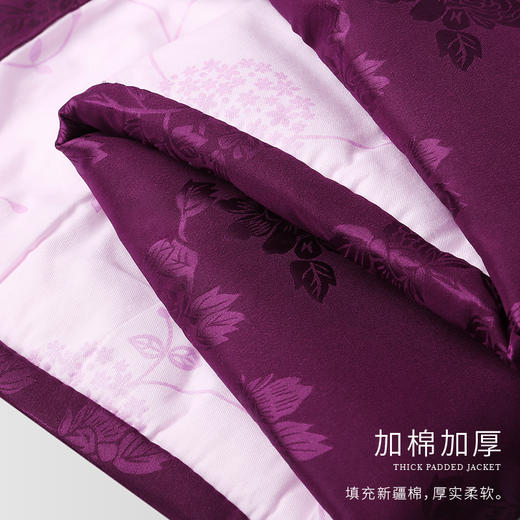 天寿系列-丹霞 绛紫色 商品图5
