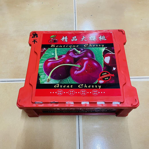 【特级甜美美早大樱桃来喽】产地极缺，外观好、有光泽、份量比较重、因为满足自然条件生长，果实饱满，且吃且珍惜👍清甜爽口 商品图5