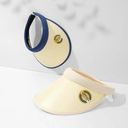 「晚晚同款！防晒看得见」夏季遮阳防晒帽子 女户外骑行配饰UV防紫外线空顶太阳帽 商品图1