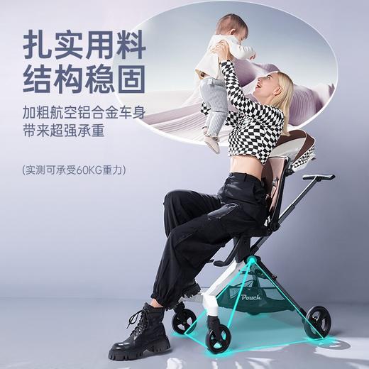 POUCH  新品溜娃神器 轻便避震 婴儿推车 A03六代 商品图3