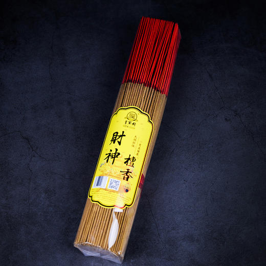 LA325无烟财神檀香1.4(450g) 商品图3