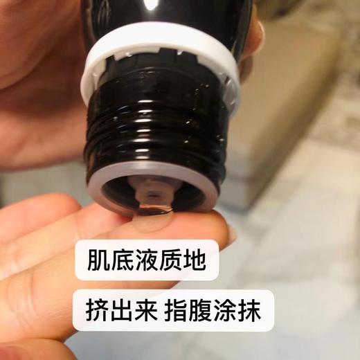 【15号酸 | 灯泡肌养成术】md家用复合酸 | 水杨酸|乙醇酸|乳酸|柠檬酸|酒石酸|苹果酸md 商品图5