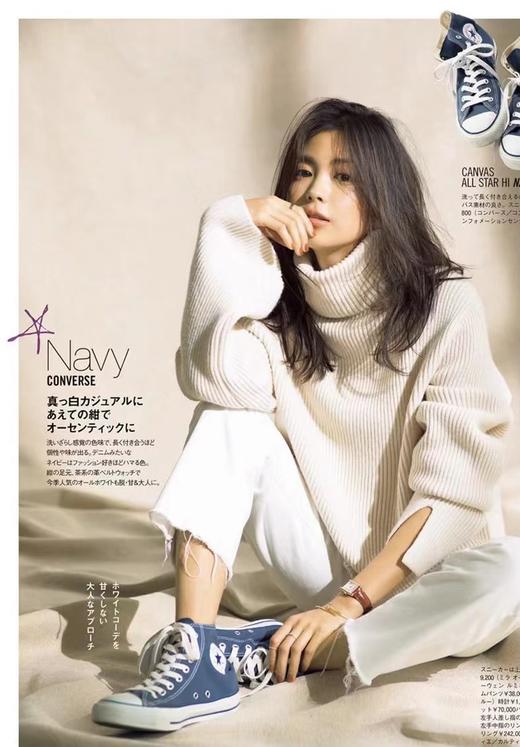 低帮/高帮kuangwei~ 全民匡威 1970双围条男女同款匡威中高帮帆布鞋~ 商品图10