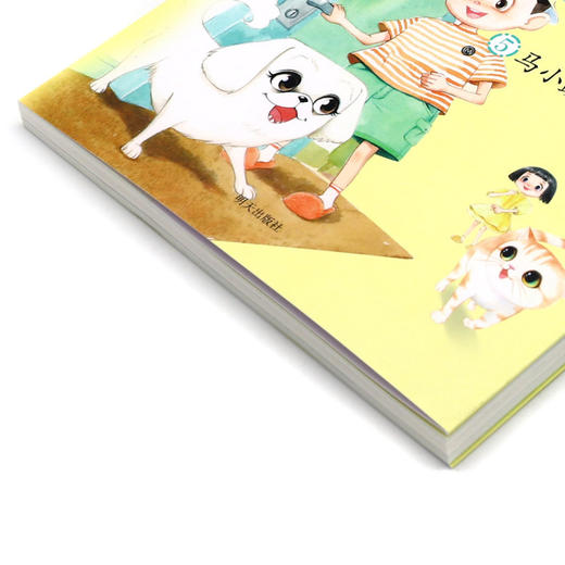 笑猫和马小跳(5马小跳家的怪事情拼音版) 商品图3