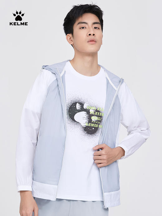 KELME卡尔美梭织皮肤衣外套男2022夏季新款透气防晒连帽运动开衫6224WT1002 商品图2