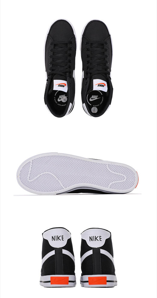 耐克NIKE 男子 板鞋 经典 百搭 COURT LEGACY MID CANVAS 运动鞋 DD0162-100   DD0162-001 商品图1