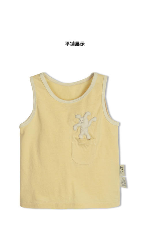 jnby   22年新款男女童婴儿背心  YM5002720 商品图2