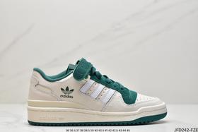 阿迪达斯adidas originals Forum Low Fruit Punch Grape复古休闲运动板鞋GX4540男女鞋