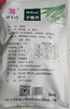 竹山手撕笋330g/上海捐赠定制款（彩袋透明袋随机发） 商品缩略图2