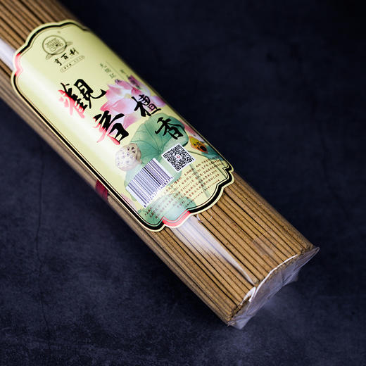 LA325无烟观音檀香1.4(450g) 商品图2