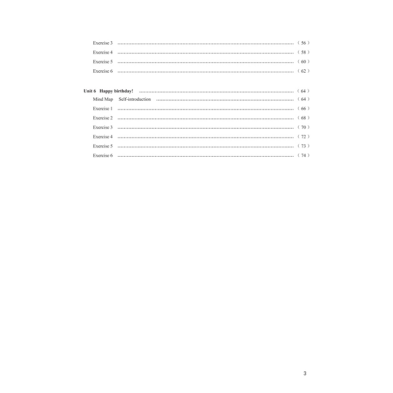 试读PDF-9787308214681(1-1)-小学课堂同步导学 英语 三年级上册_007.jpg