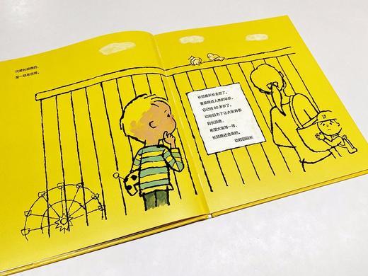 (仓发) 长颈鹿来的那一天 据说长长的长颈鹿来了3-6岁 蒲蒲兰绘本馆/新世界出版社/木岛诚悟，志茂田景树/9787510471810 商品图4