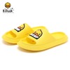 B.Duck童鞋四季拖鞋36-40 B1315947 商品缩略图4