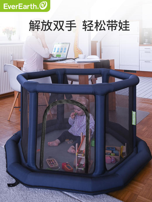 德国EverEarth 充气围栏 带门 6-24个月单品 防撞安全护栏防摔防护婴儿儿童宝宝防摔 商品图1