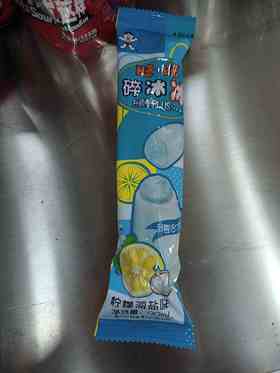 旺旺碎冰冰柠檬海盐味90ml